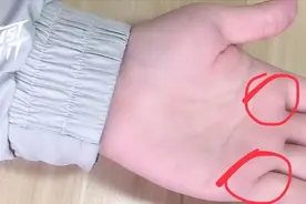 意外的大财横财手纹，就在手中这个部位，快看看你有吗