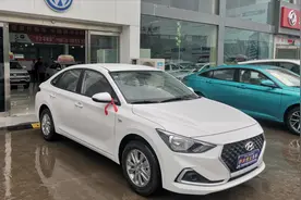 客户喜提北京现代悦动，自动挡1.6配6AT，裸车才7万块，够划算了视频封面