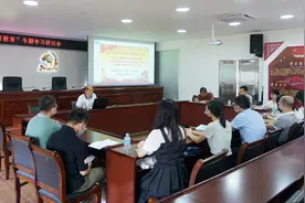 郁南县委办“学习百年党史,弘扬伟大建党精神”主题党日活动展影视频封面