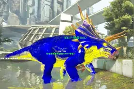 闪电强化的三角龙！方舟最强喷子、方舟1723