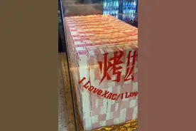 一个亿到底有多少，终于搞清楚了，重约1.15吨