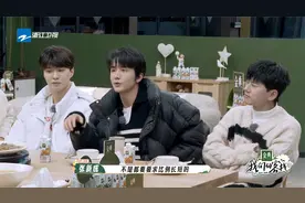 我们的客栈：范丞丞讲故事时刻，艺名范丞丞原名是范晶？视频封面