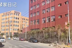 在浙江温州乐清进厂只要能吃苦，一天赚200没问题，你觉得怎么样视频封面