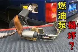 车子加速一年不如一年？8成是这个零件坏了，换一个就能修好视频封面