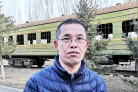 游览沈阳克俭公园，饱经风霜的绿皮火车成为这个公园的独特风景视频封面