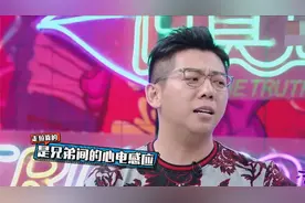 黄磊去张艺兴演唱会当应援，谁知还有这么段糗事，一旁何炅笑坏了