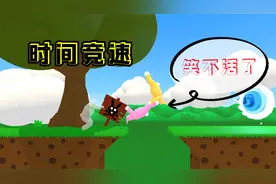 疯狂兔子人：竞速过关，半仙多米尝试各种奇葩方法，笑不活了