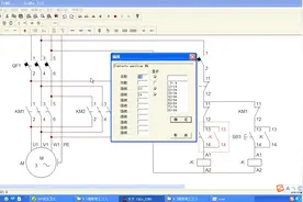 电路仿真CADe-SIMu自学第三弹，正反转电路运行时能按反向按钮吗
