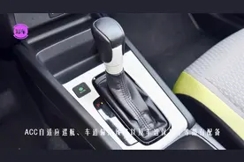 本田第四代飞度上市就热销！8.18万起售，9月大卖12638辆