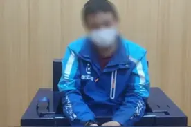 胆太大！110频繁接到催单电话，竟是饿了么骑手设了呼叫转移视频封面