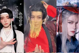 全网最帅的12位古风变装男神，一秒沦陷，网友直呼太惊艳了！