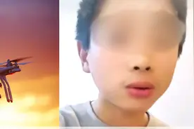少年违规操控无人机进机场，嚣张称未成年“进不去”，警方通报视频封面