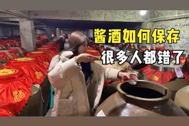 白酒正确储存方式，让你花百元喝到千元品质，赶紧学起来视频封面