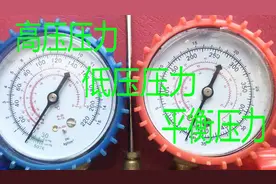 空调正常运转下三个状态的压力，R22，R410A和R32之间的关系