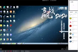 fastdfs图片服务器安装与部署视频封面