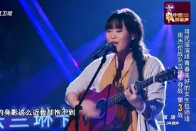 新歌声：女孩翻唱《彩虹》，让人只想闭上眼安静的聆听！