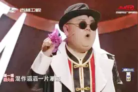 1米2袖珍小伙上演搞笑版《上海滩》，另类许文强冯程程笑趴全场视频封面