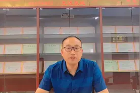 奋进中的信阳技师学院视频封面
