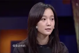 王珞丹和老同学上节目，讲述大学中趣事，老友相见互怼不停！视频封面