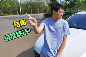 有25%没法纯电使用，比亚迪秦PLUS DM-i纯电还能跑120公里吗？