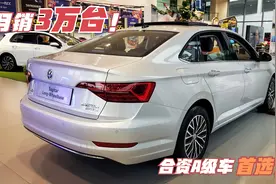 用降价换取销量！速腾降至9.79万，综合实力突出，你还会买宝来吗视频封面