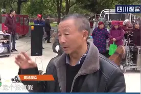 烧红的铁棒足有五百多度，牛人用舌头舔，祖辈三代传神技