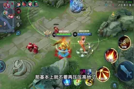 这个后羿遇到了孙尚香，该怎么打？