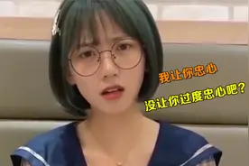 老丈人：彩礼50万，你给一百万是什么意思