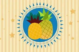 你知道菠萝和凤梨的区别吗视频封面