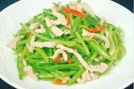 大厨教你芸豆炒肉丝清脆好吃下饭，切记不要下锅直接炒这样还有毒