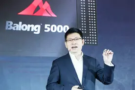 华为首款 5G 手机 6 月上市！余承东向马化腾安利！视频封面