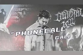 张靓颖厂牌专辑！GALI《phone call》新曲来袭。