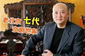 西游主角们背景都不简单：迟重瑞是七代京剧世家，祖上是个大腕儿视频封面