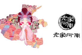 河南特产TOP10盘点，您有哪些不知道呢？@旅游河南@河南旅行