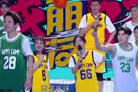 李易峰突然用篮球砸何炅头，何炅的反应，让人不淡定视频封面