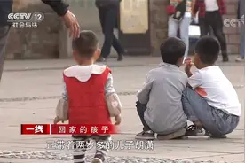 两个孩子都叫“潇潇” 亲人陆续悲痛中离世 夫妻20年寻子路视频封面