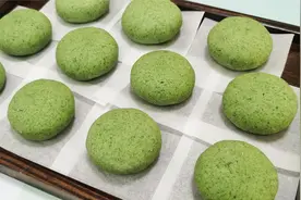 春天就好这一口，广西有个地方都这么做艾糍粑，传统做法味道真香