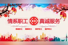 工会年终总结暨工作总结PPT模板——氢元素视频封面