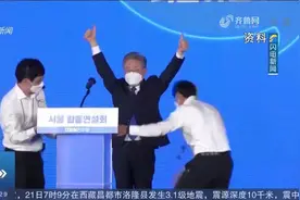 选举日临近，安哲秀与尹锡悦合作告吹，韩国总统选举再添变数？视频封面