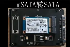 mSATA转SATA安装精简Win7