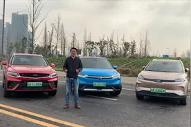 不同品牌电动车家用充电桩能通用么？试威马EX5/星越PHEV/Aion LX视频封面