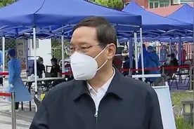 上海市委书记：已经清零阵地决不能失守 坚决打赢大上海保卫战视频封面