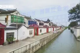 《午间看点》栏目报道江苏省电视台播出——张家港市高新区顾家村视频封面