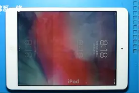 iPad mini2屏幕疯狂乱闪，外屏又没坏怎么办？看我分分钟修复视频封面