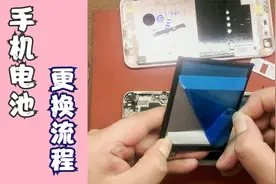 oppo手机换新电池，详细安装流程，看会自己操作视频封面