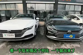 新大众Cc改装Tein-End舒适避震，猎装版升级B12绞牙避震