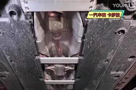 朗逸 轩逸 卡罗拉-底盘解析