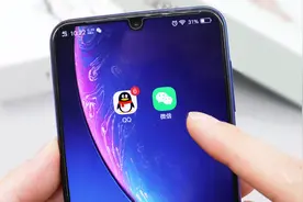 对方撤回了一个消息，教你一键查看撤回了什么，原来如此简单！视频封面