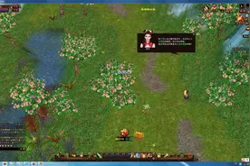 爱做装备的白羊#新天龙八部3@天龙小蜜教程