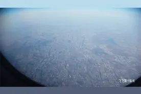 飞机上海拔6000多米航拍山东省省会济南，别称泉城视频封面